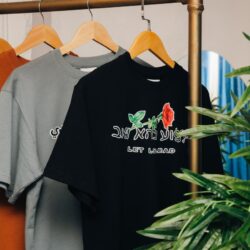 Let Love Lead T-Shirt - Image 4