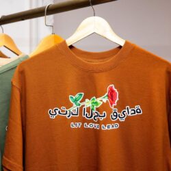 Let Love Lead T-Shirt